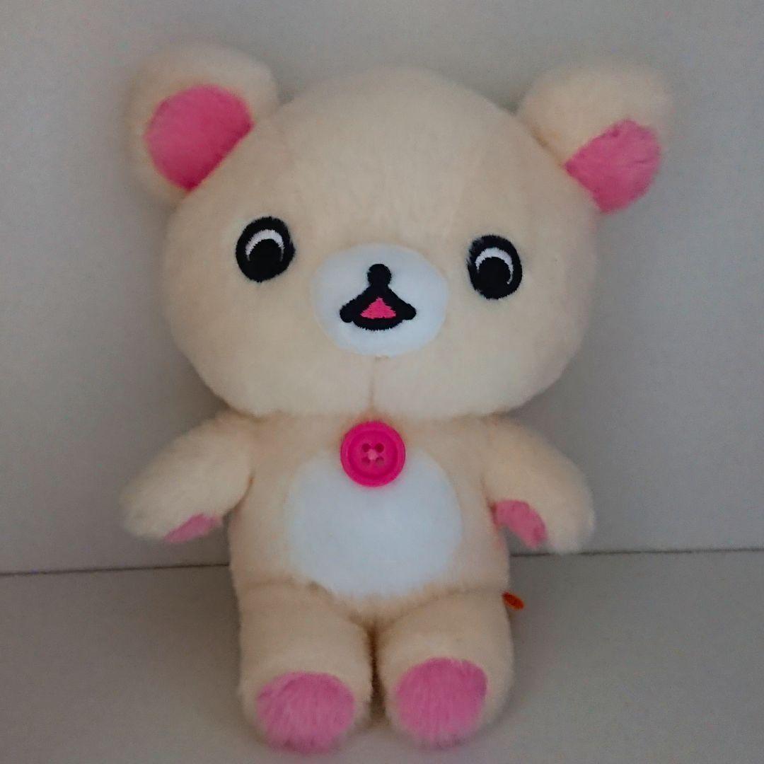 コリラックマ タワレコ ぬいぐるみ