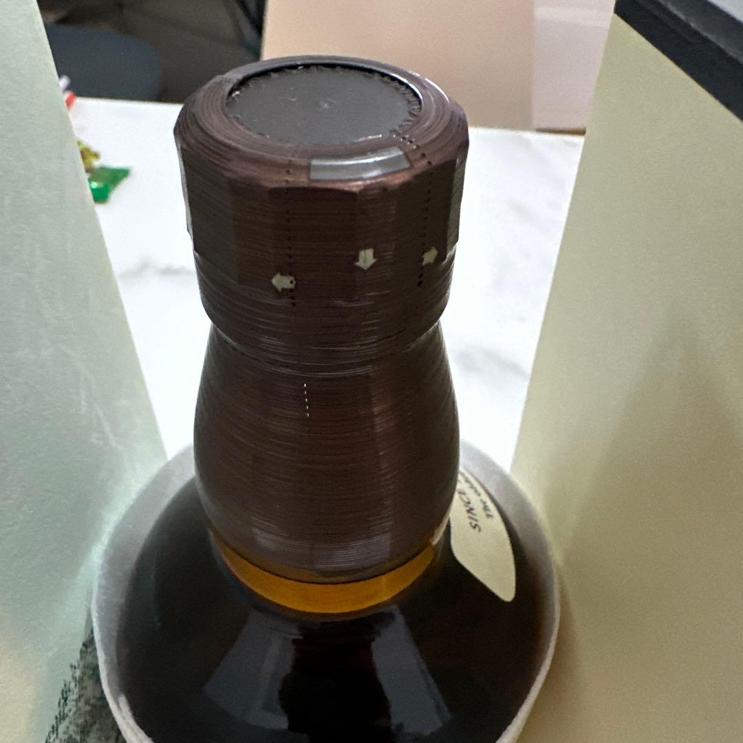 ウイスキー4本セット響・白州2024 EDITION・山崎2024EDITION