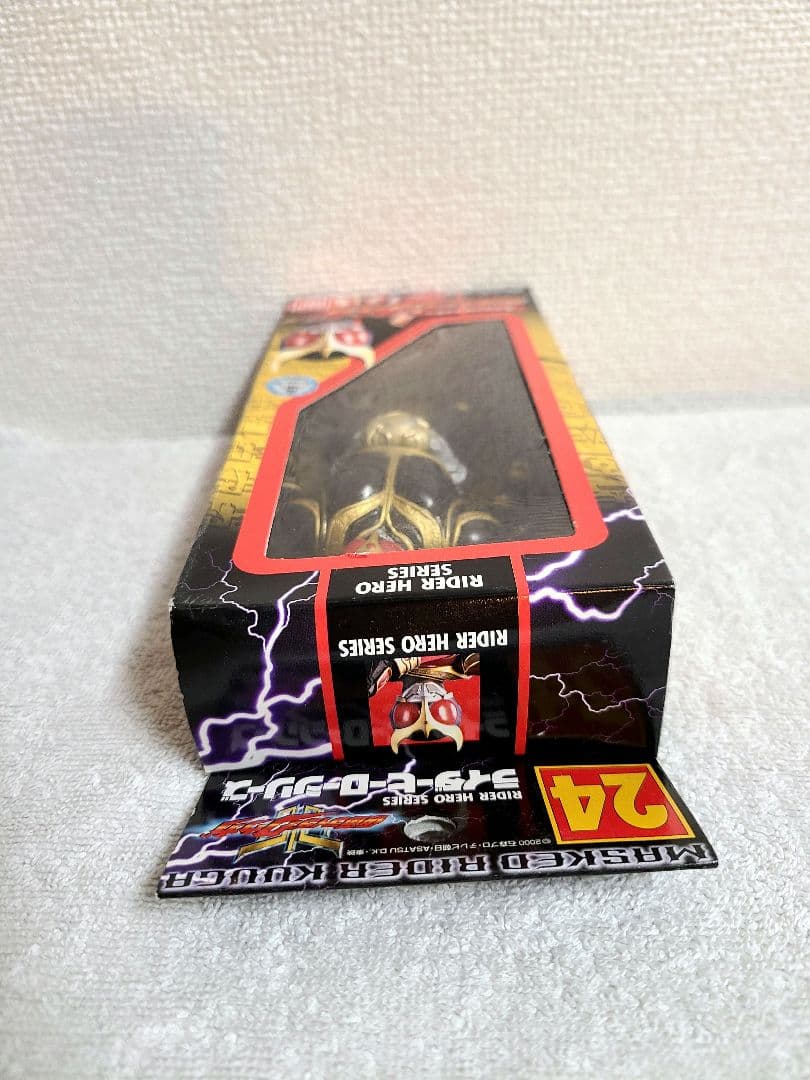 仮面ライダークウガ ライジングマイティ ブラックバージョン ソフビ