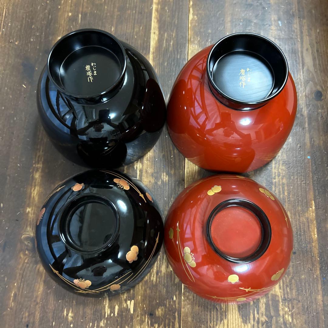 希少　輪島塗　慶塚作　蓋付き　汁椀　吸物椀　ペア