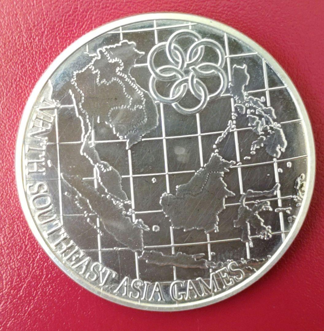 マレーシア 25リンギット 記念銀貨 1977年 プルーフライク