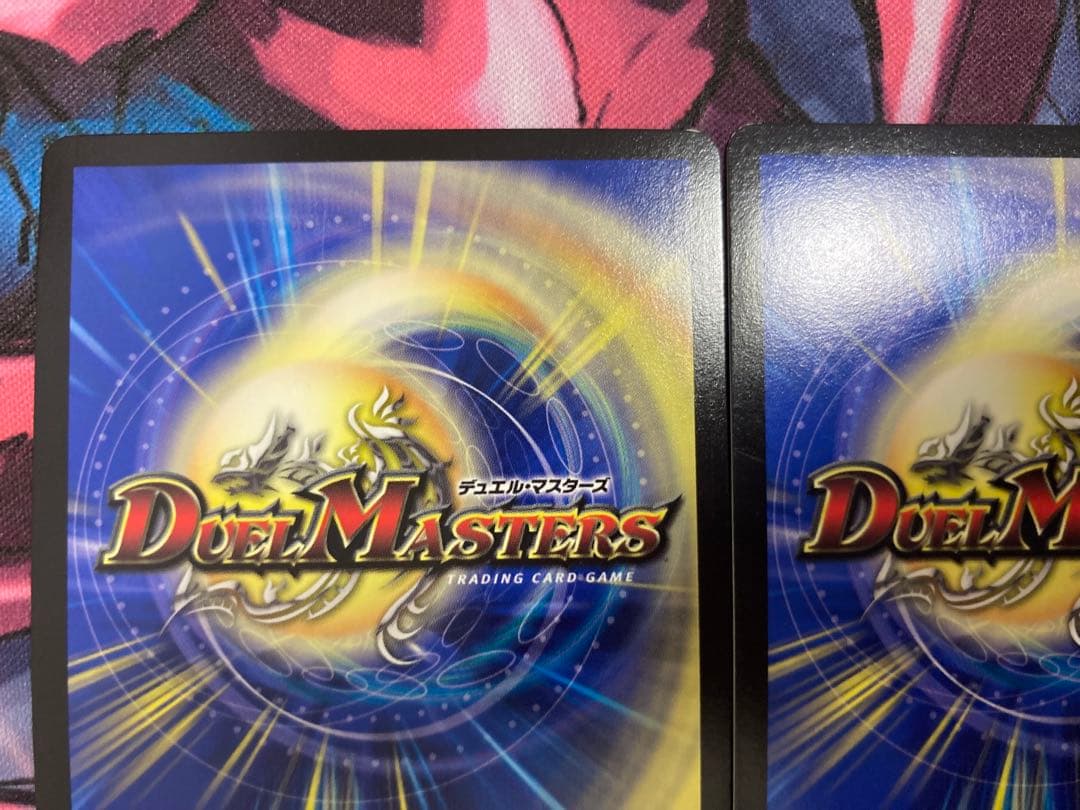 異端流しオニカマス　csプロモ　2枚