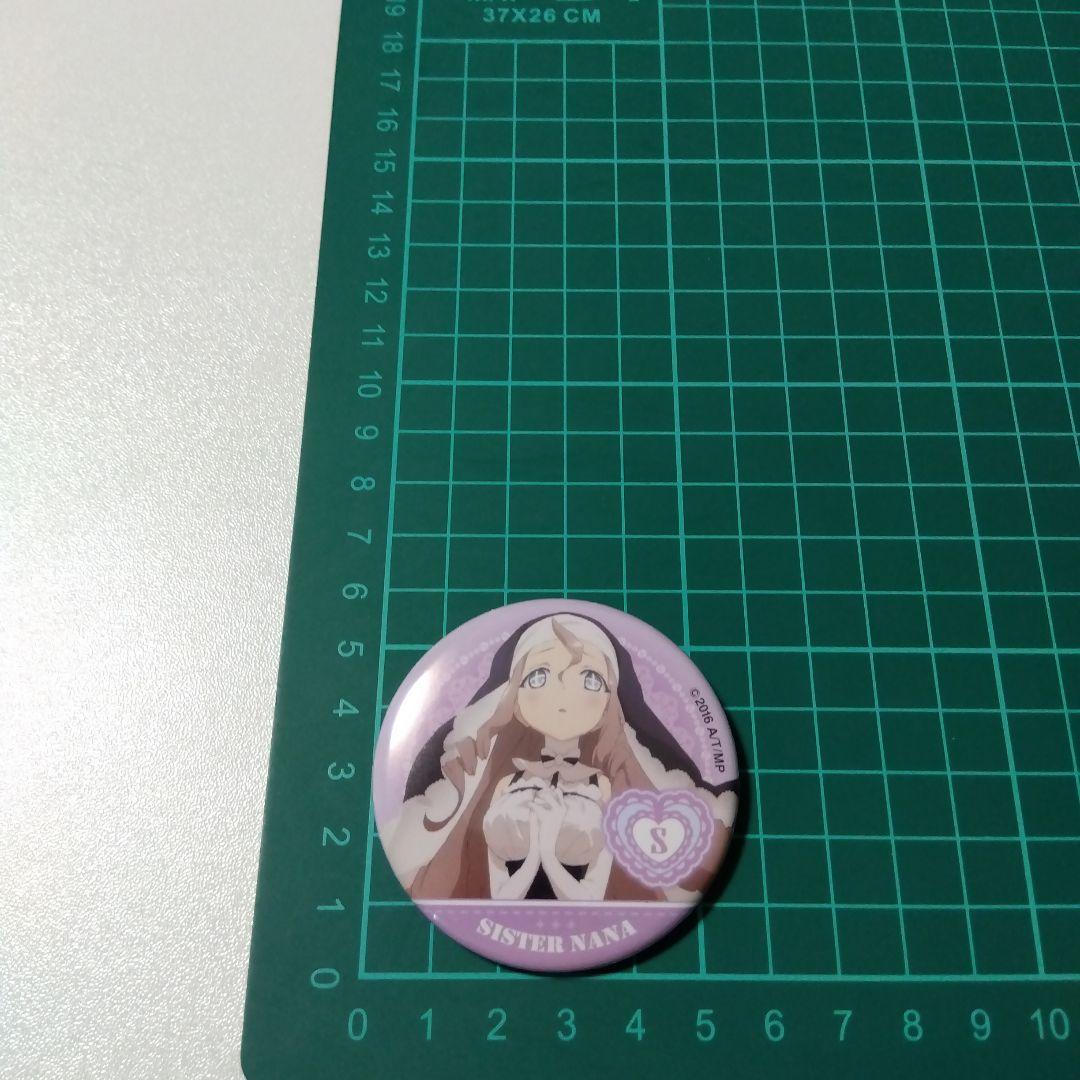 【魔法少女育成計画】シスターナナ 缶バッジ まほいく