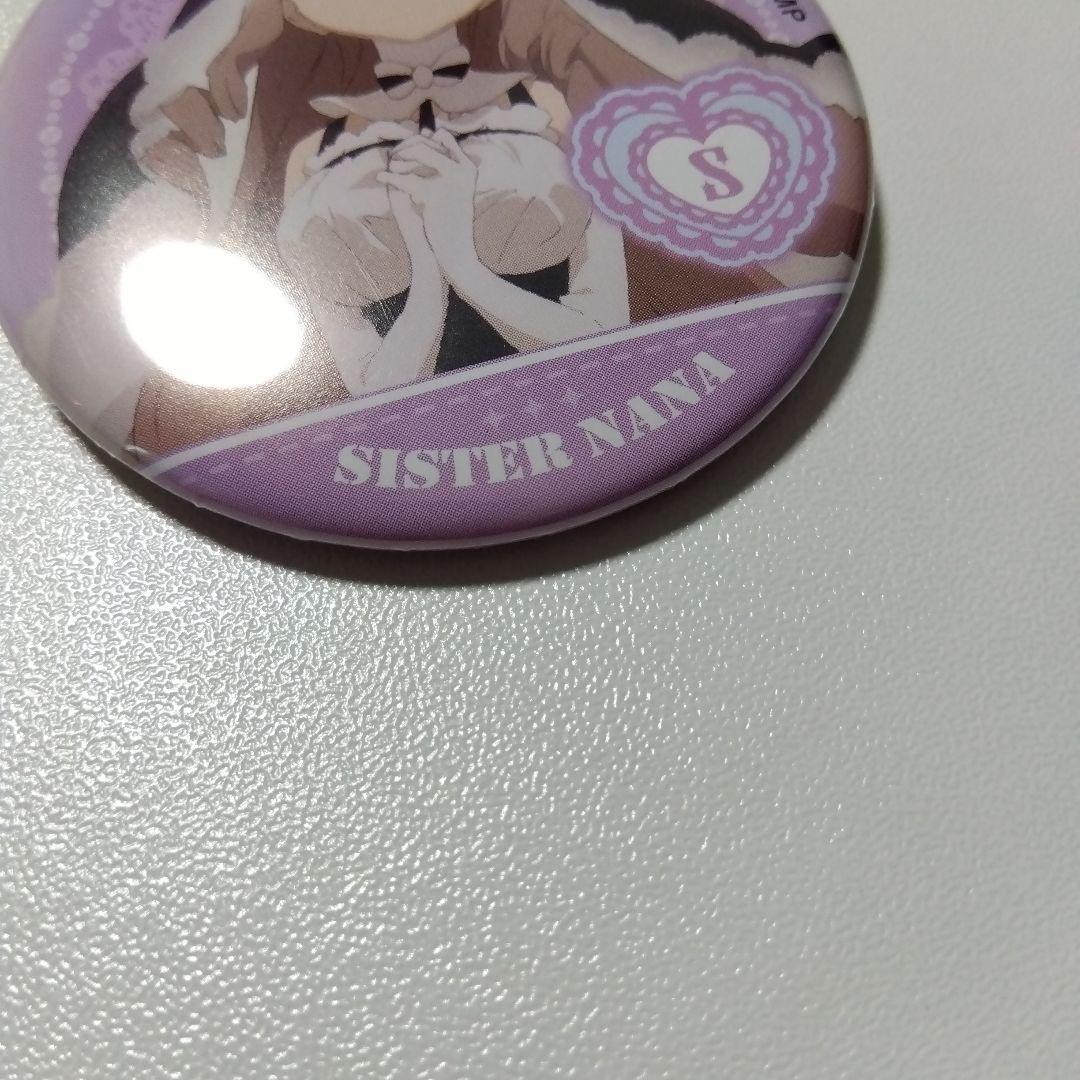 【魔法少女育成計画】シスターナナ 缶バッジ まほいく