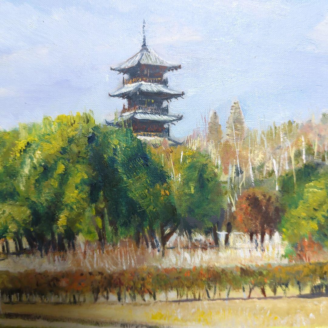 P10号油彩画 （額縁入り)No.45