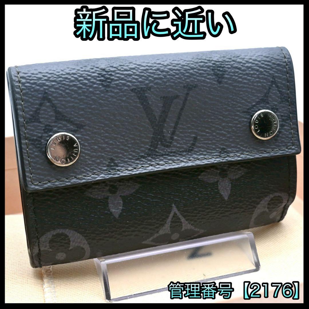ルイヴィトン 折財布 モノグラム エクリプス リバース ディスカバリー 2176