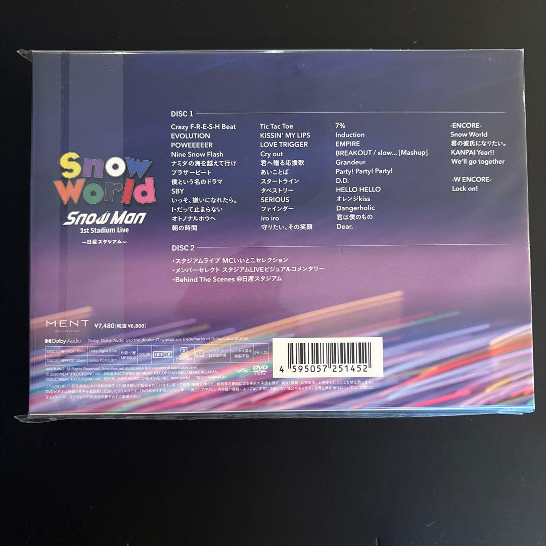 Man  World 日産スタジアム【FC会員限定盤DVD 】