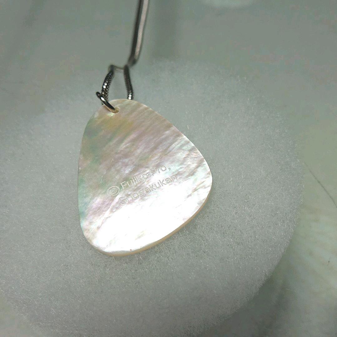 ドラえもんズベル ドラミ シェルネックレス  未使用