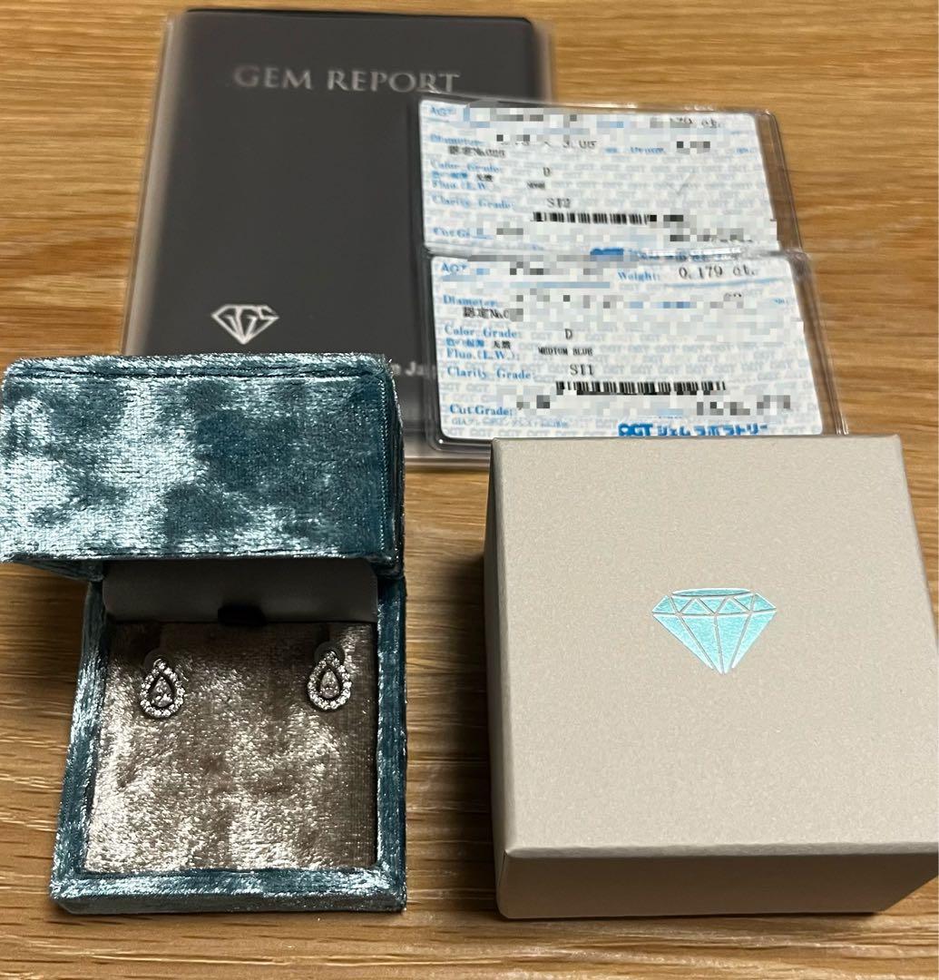 あがさ　櫻井彩子　愛こそ全て　ペアシェイプ　プラチナ　ピアス