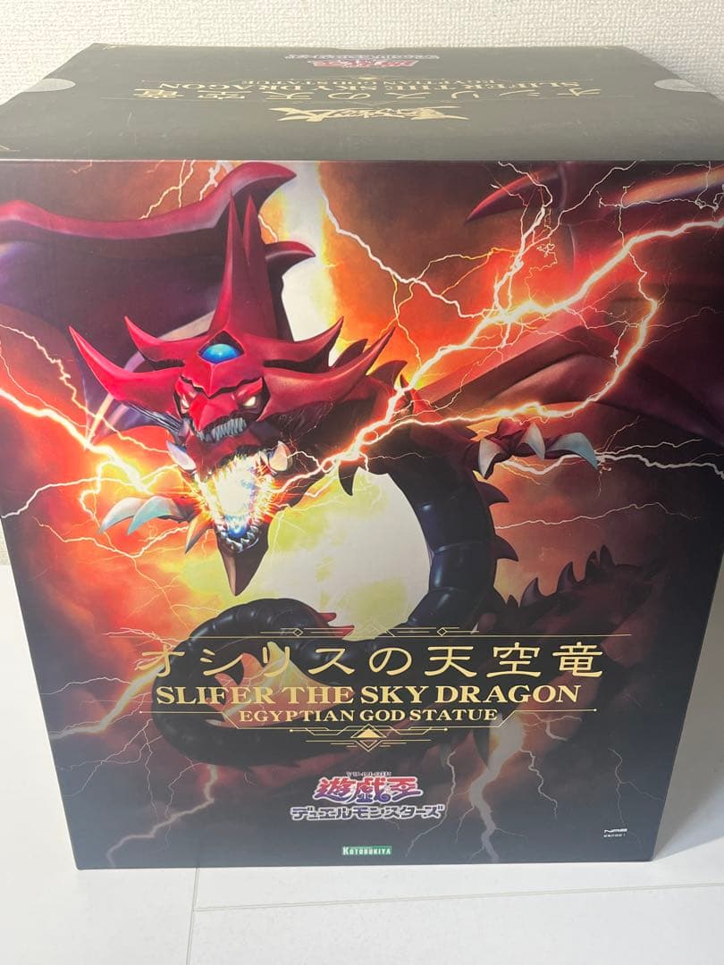 【未開封】特典付き 遊戯王 オシリスの天空竜 フィギュア コトブキヤ