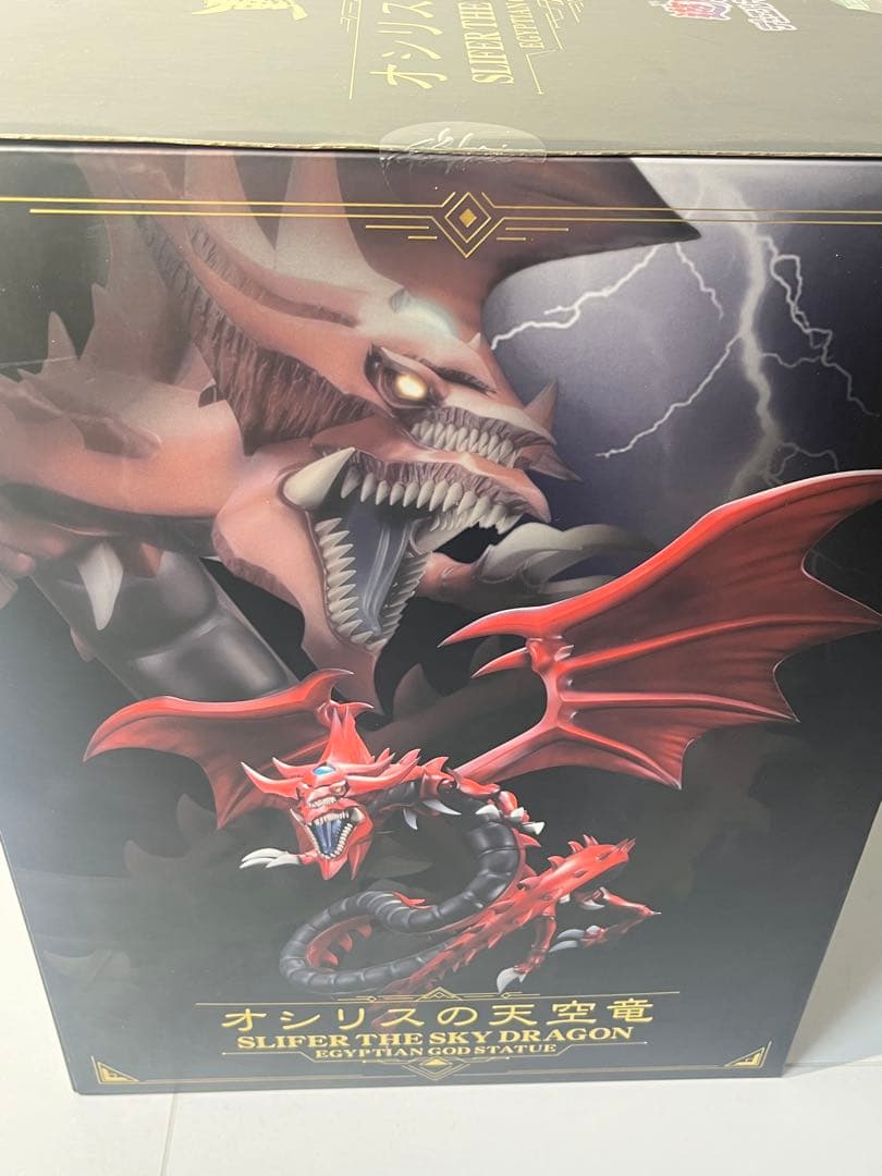 【未開封】特典付き 遊戯王 オシリスの天空竜 フィギュア コトブキヤ