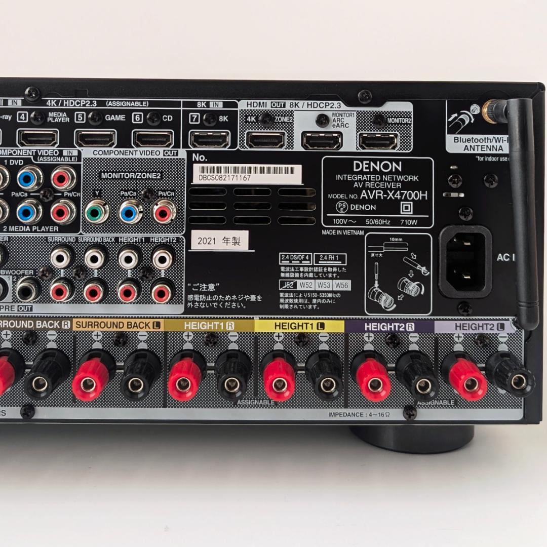 DENON AVR-X4700H AVアンプ 2021年製