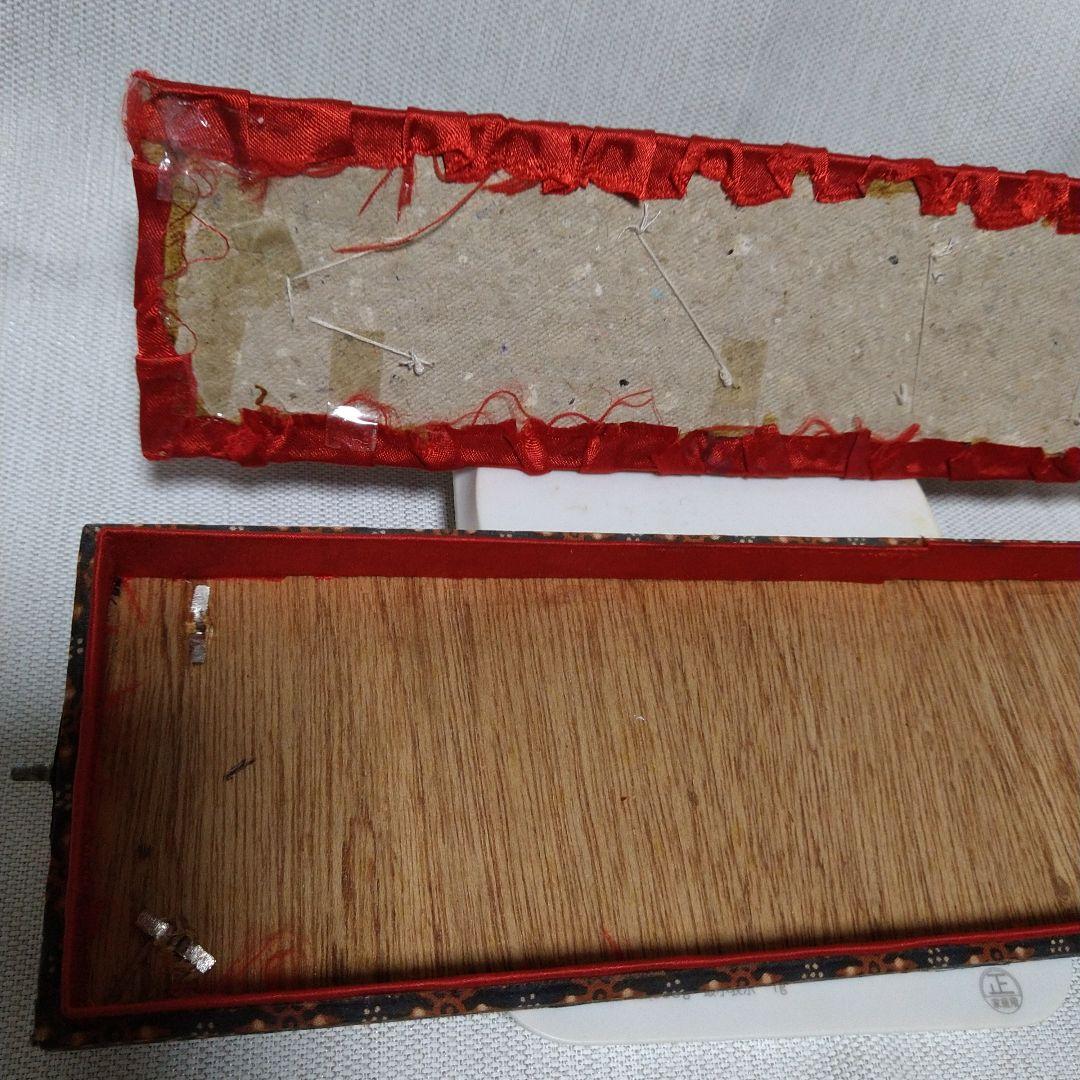 銀製　　銀細工　　馬車　　置物