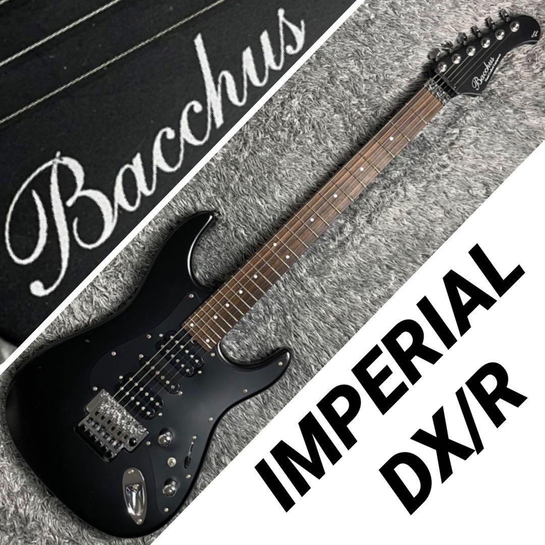 ギター Bacchus IMPERIAL DX/R BLK-MAT