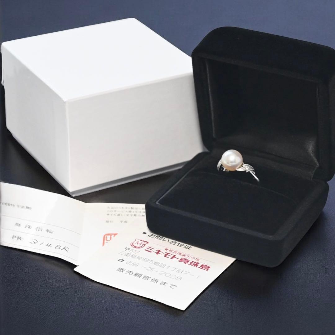 【新品仕上げ済み】ミキモト　ダイヤ　アコヤ　パール　リング　指輪　Pt950