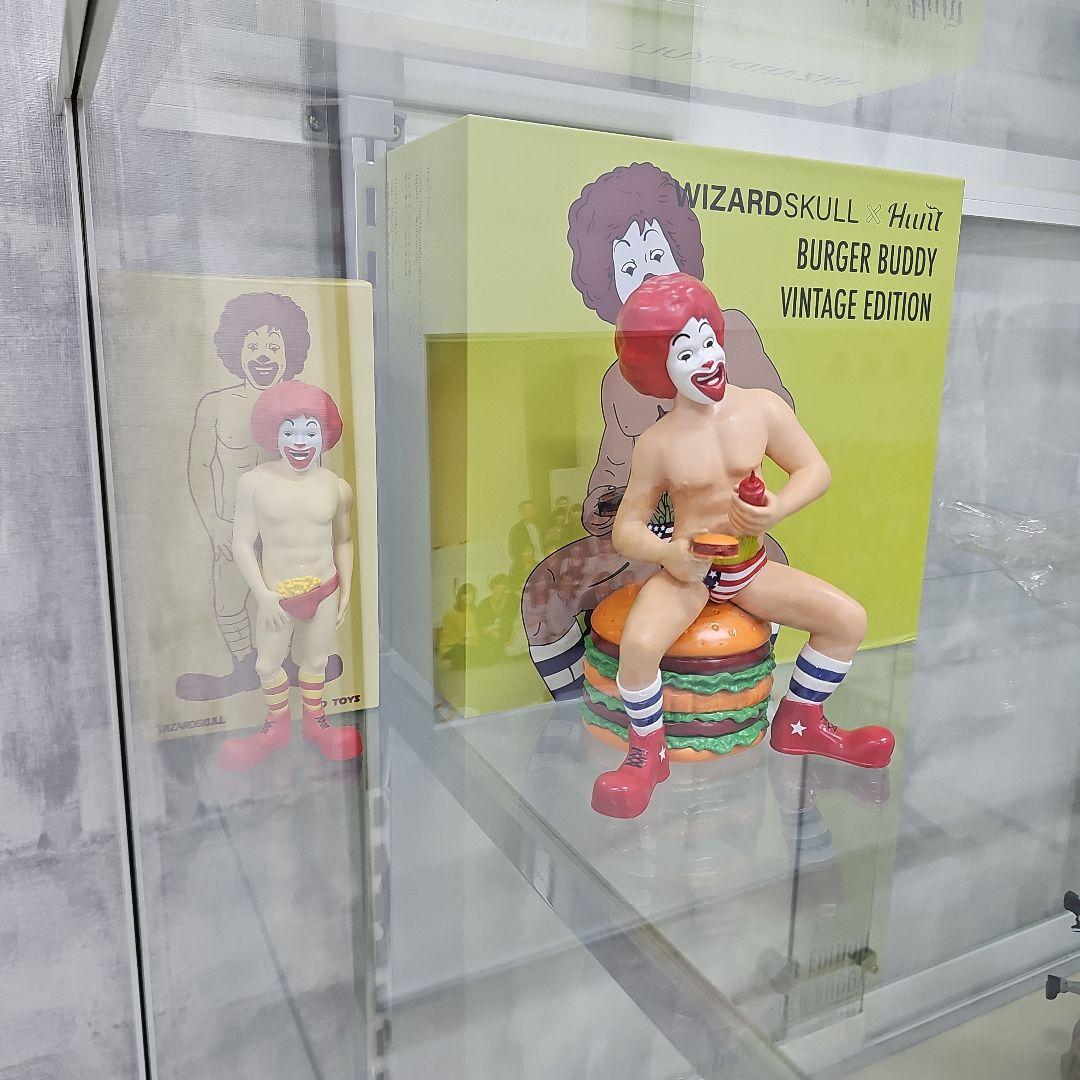 アメコミ WIZARDSKULL BURGER BUDDY VINTAGE EDITION