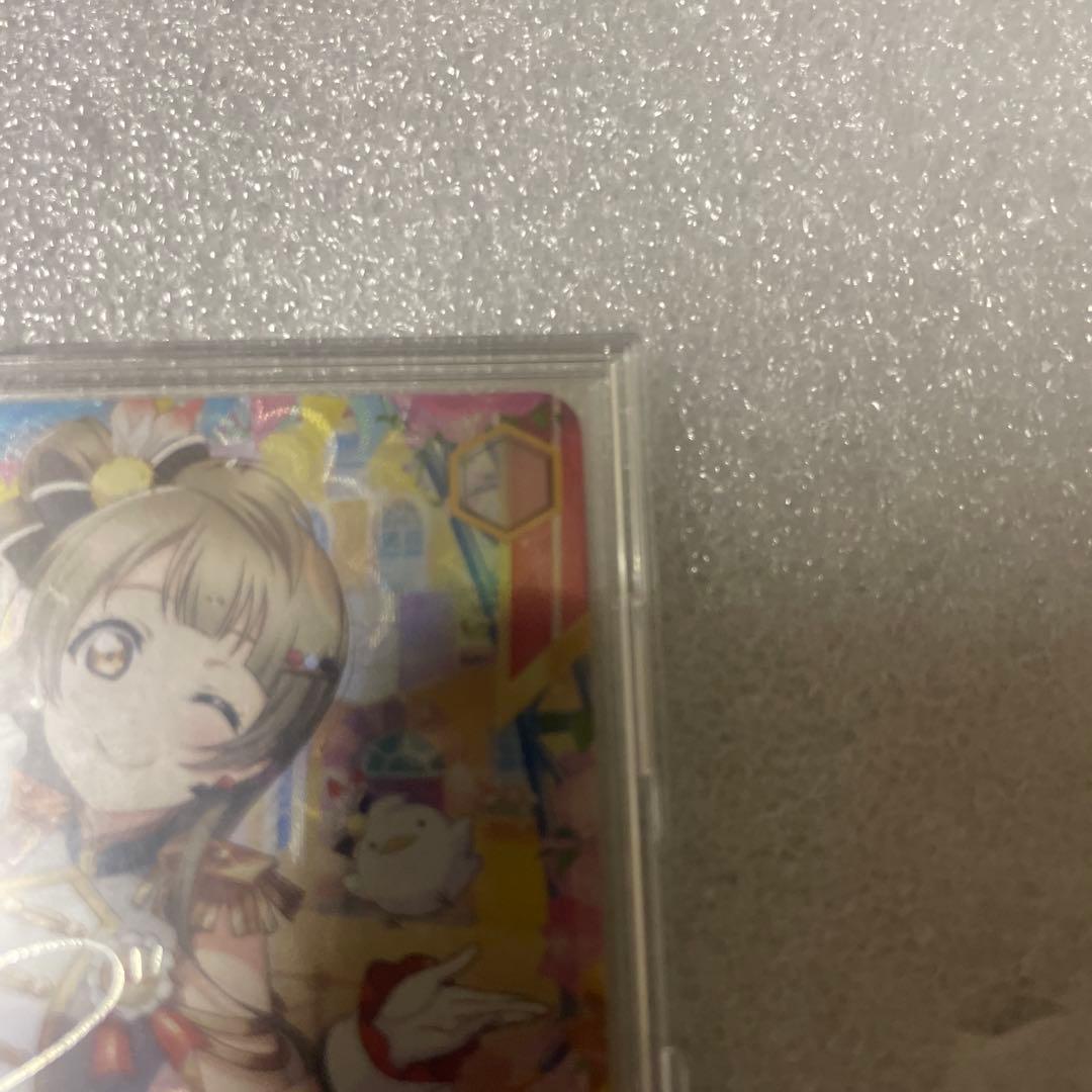 ヴァイスシュヴァルツ　あなたにとどけ　南ことり　SSP