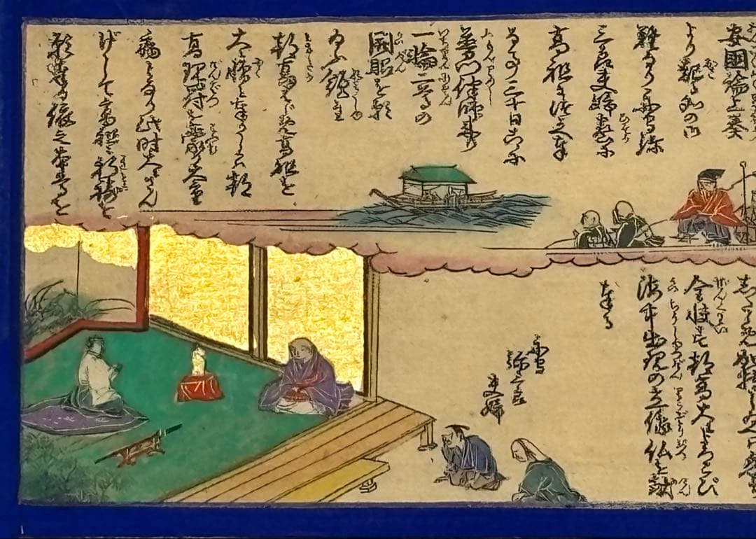 大型彩色木版画「日蓮聖人御一代記」湯浅廣宣堂謹誌 江戸時代刊1枚|日蓮宗 身延山