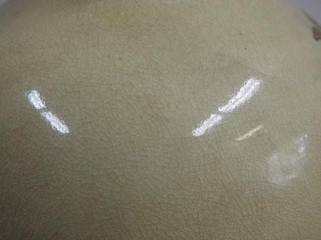 薩摩　菊笹絵　花瓶　M723