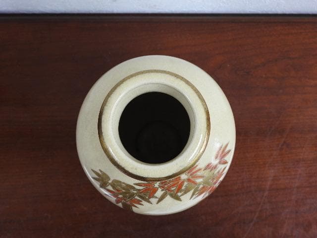 薩摩　菊笹絵　花瓶　M723