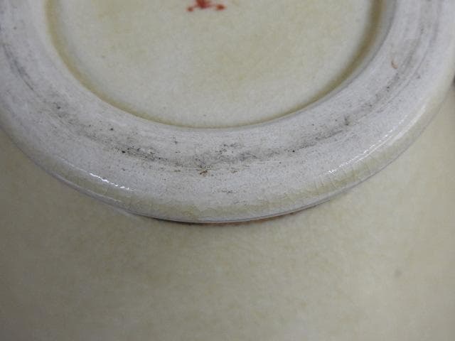 薩摩　菊笹絵　花瓶　M723