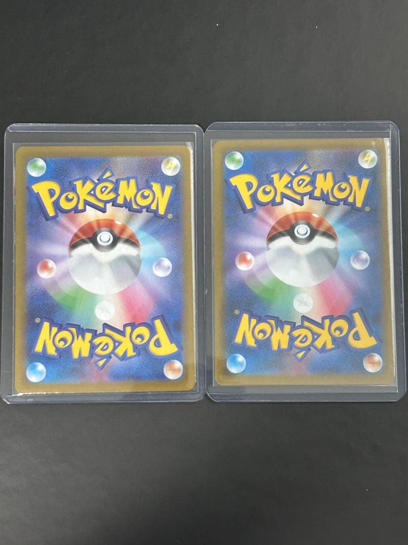 あ*様 【極美品】ブイズ4枚まとめ売り おまけ2枚