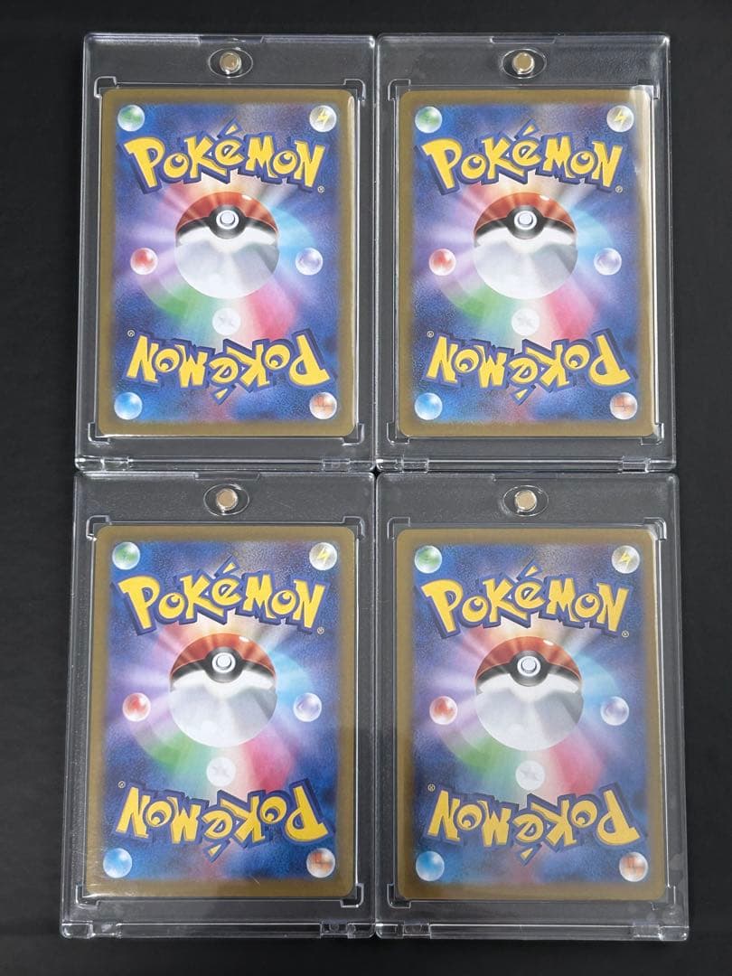 あ*様 【極美品】ブイズ4枚まとめ売り おまけ2枚