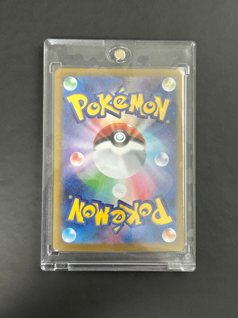 あ*様 【極美品】ブイズ4枚まとめ売り おまけ2枚