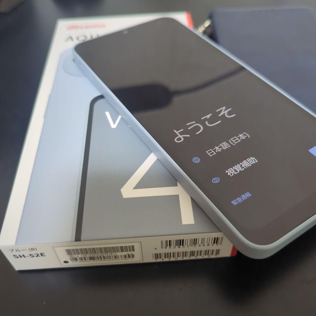 docomo AQUOS wish 4 ライトブルー ケース付き