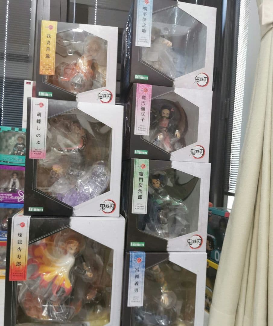 コトブキヤ　ARTFX J 鬼滅の刃　フィギュア