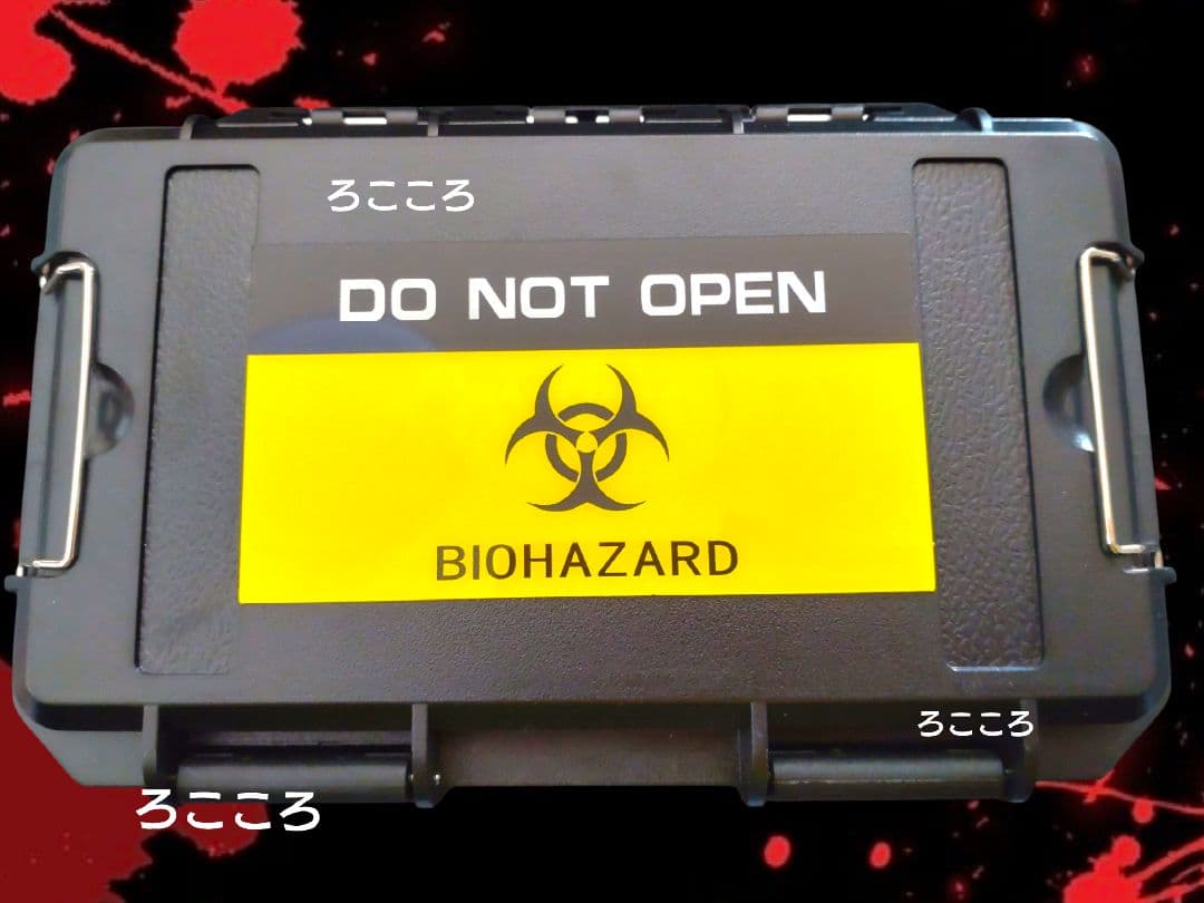 MiddleSize.Ver バイオハザード Tウイルス 保護容器 レプリカ