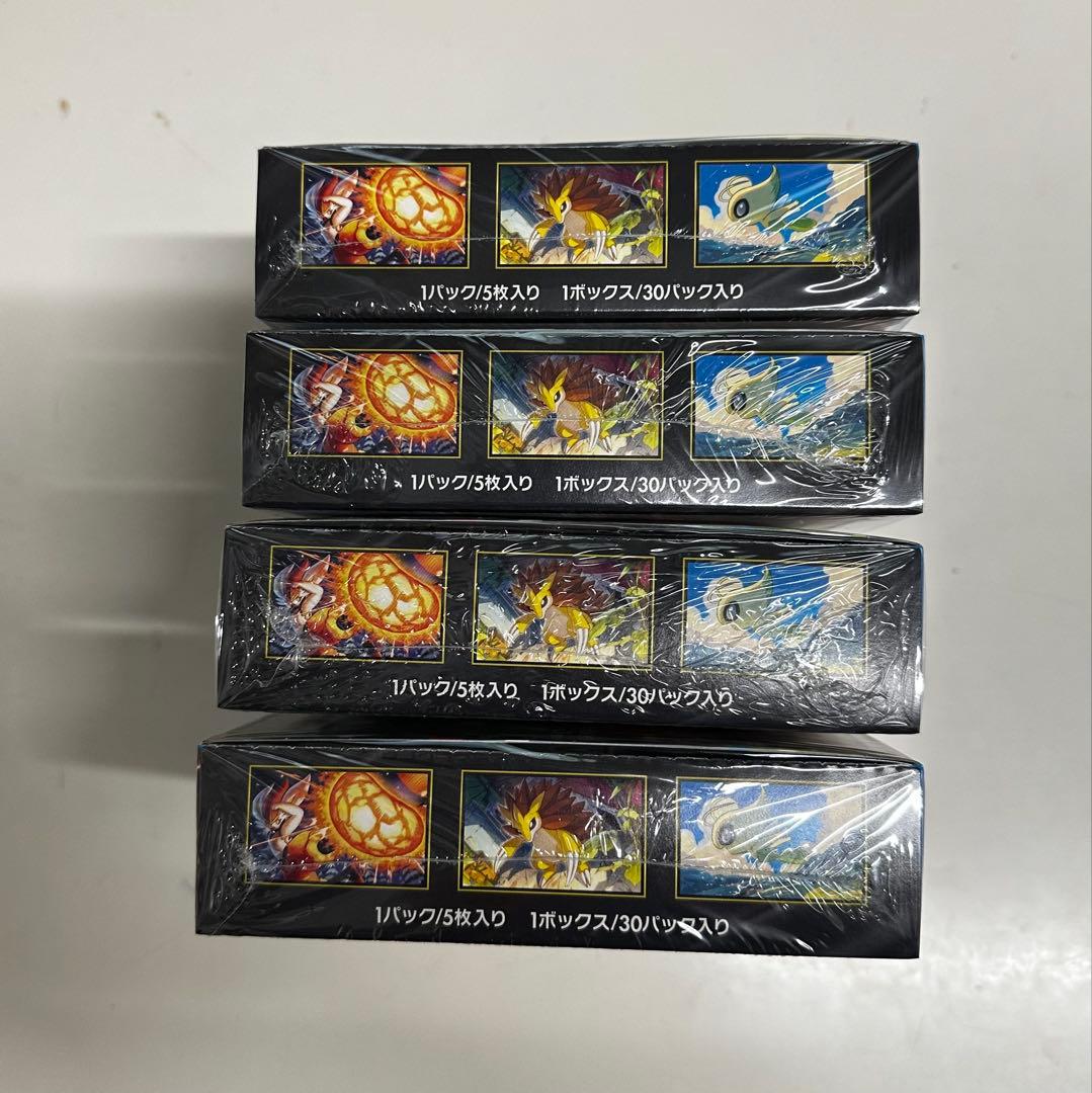 シュリンク付きポケモンカードゲーム メガブレイブ4BOX