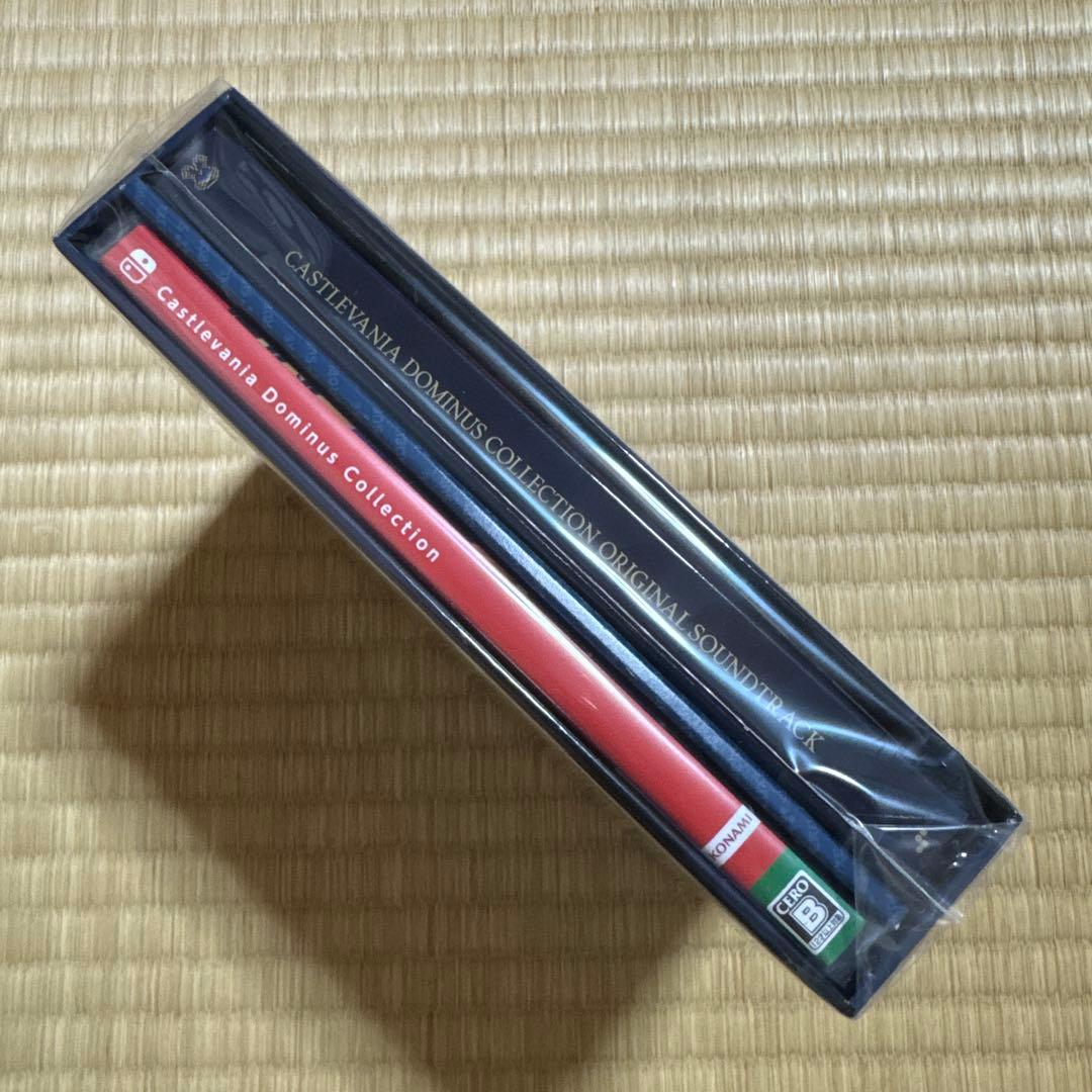 Switch Castlevania Dominus Collection D…