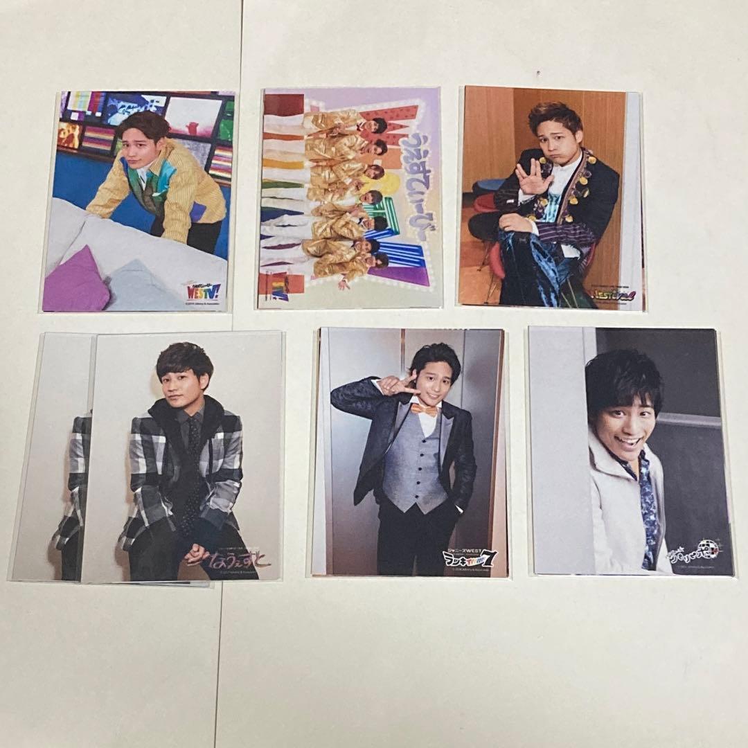 桐山照史 歴代フォトセット