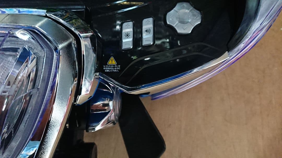 スマパチ 実機 eFブルーロックMZ【無段階ボリューム付⭐️送料無料】