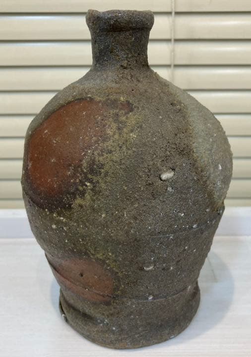 ジェフ シャピロ 窯変 酒器 ◆ 備前焼 師 伊勢崎淳