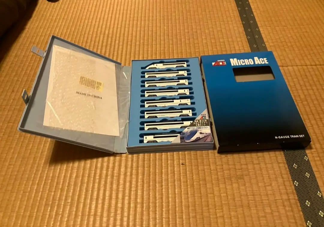 【天然石アクセサリ同好会】 A7370京成スカイライナー8両編成セット