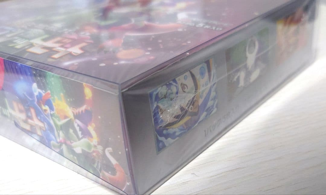 ポケモンカード トリプレットビート 未開封box シュリンク付き