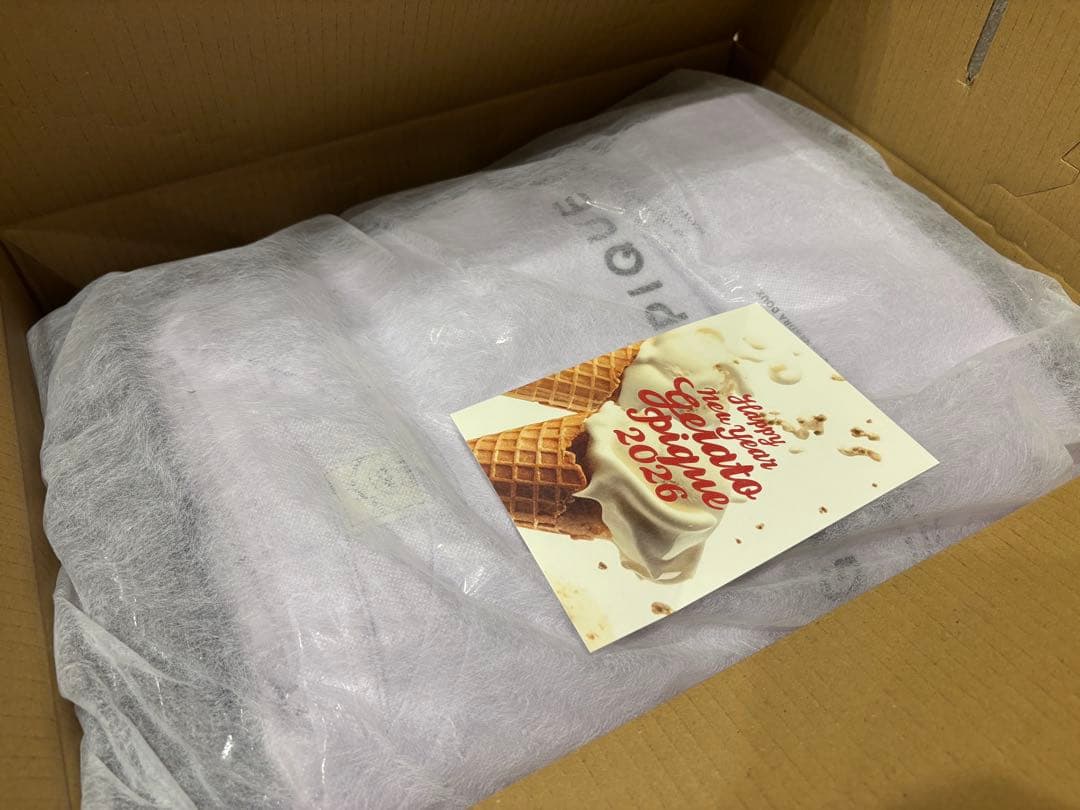 ジェラピケ【福袋】GELATO PIQUE HAPPY BOX 2026 【B】