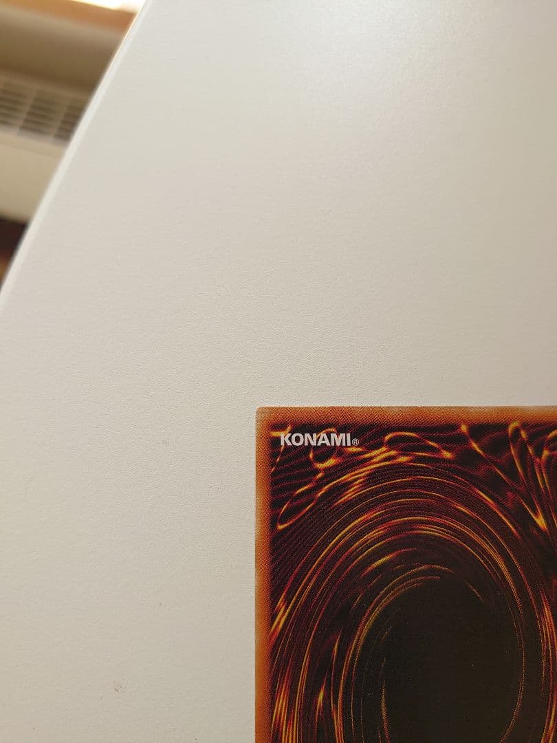 暗黒騎士ガイア 初期　レリーフ　PH-52