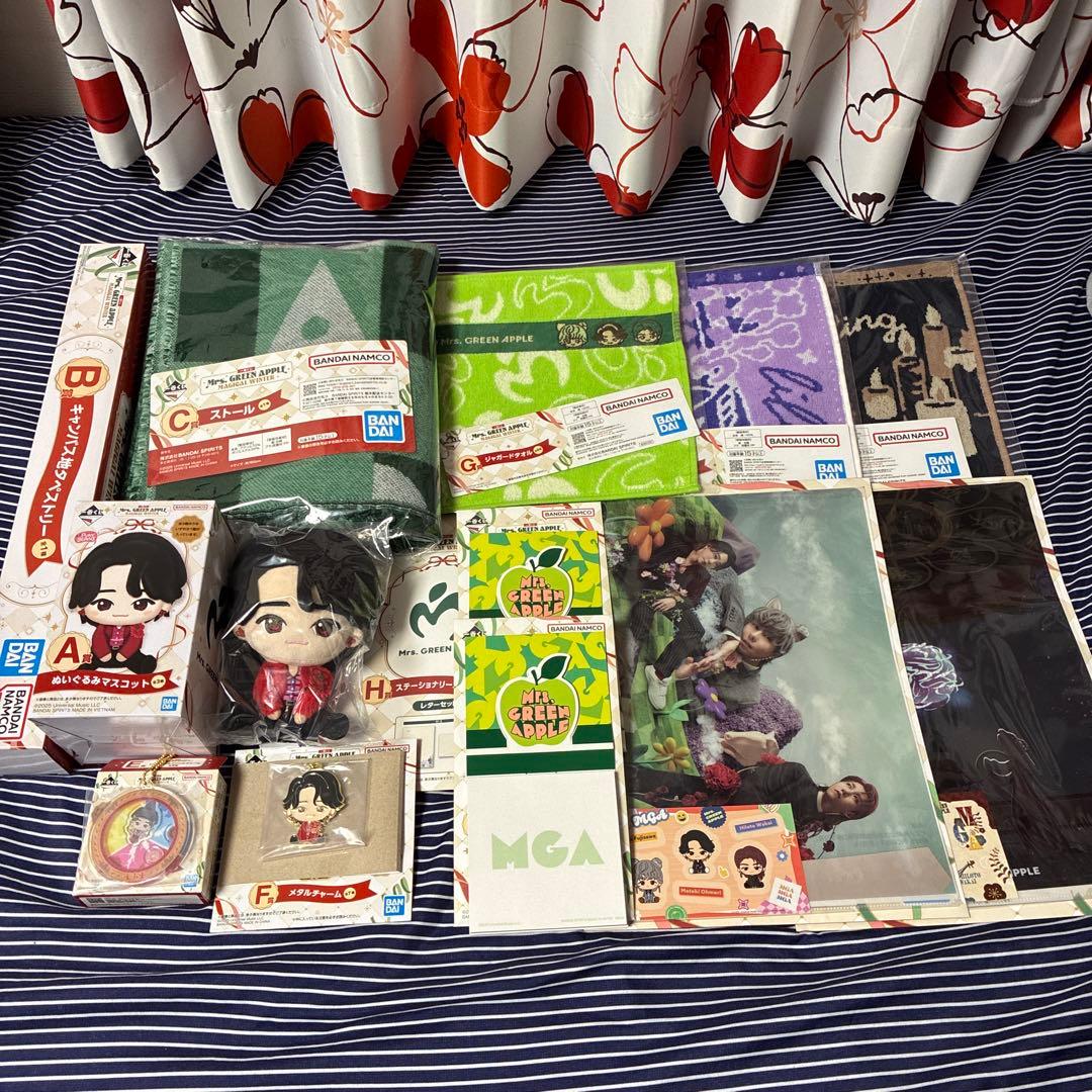 Mrs.GREENAPPLE 一番くじ　ABC ぬいぐるみ　大森元貴　セミコンプ