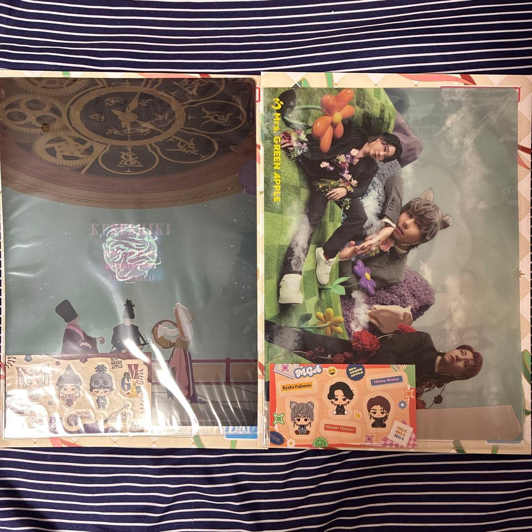 Mrs.GREENAPPLE 一番くじ　ABC ぬいぐるみ　大森元貴　セミコンプ