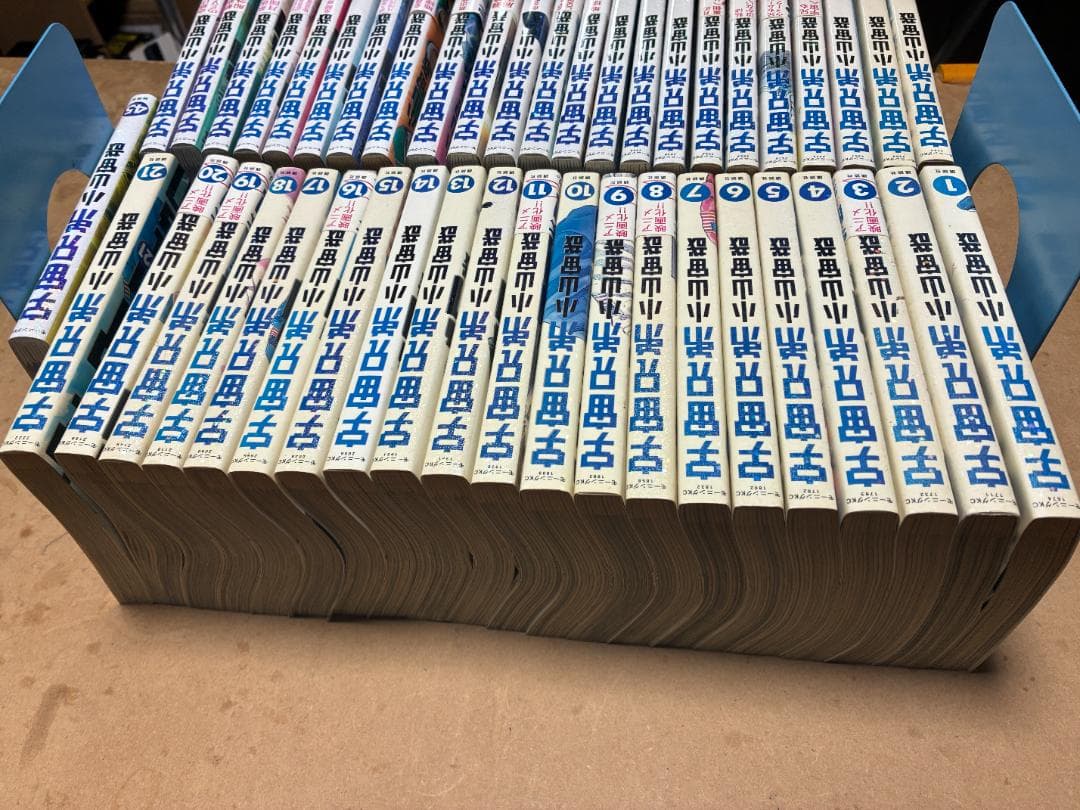 【中古】宇宙兄弟 1〜45巻 全巻 まとめ売り