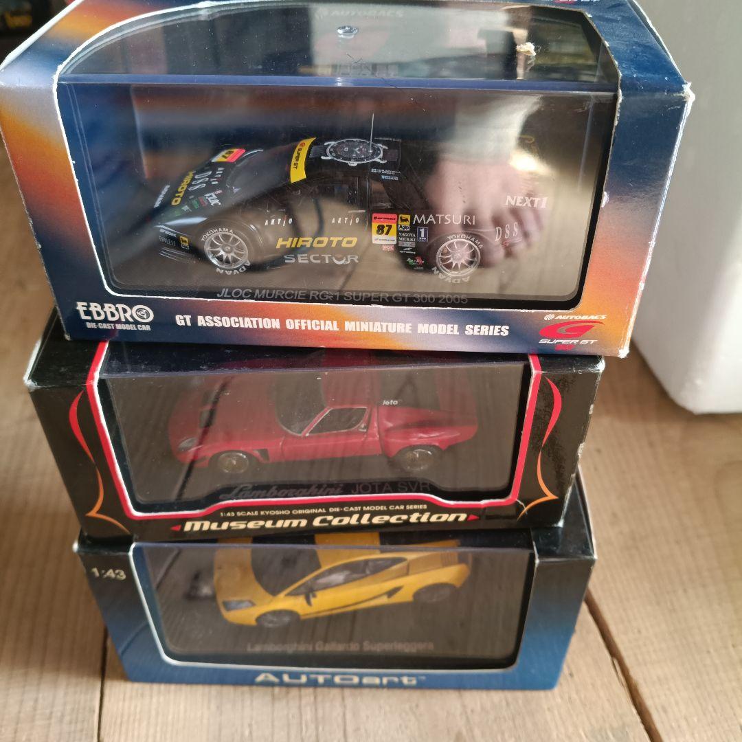 ランボルギーニ ミニカー まとめ売り 3台 1/43 ガヤルド