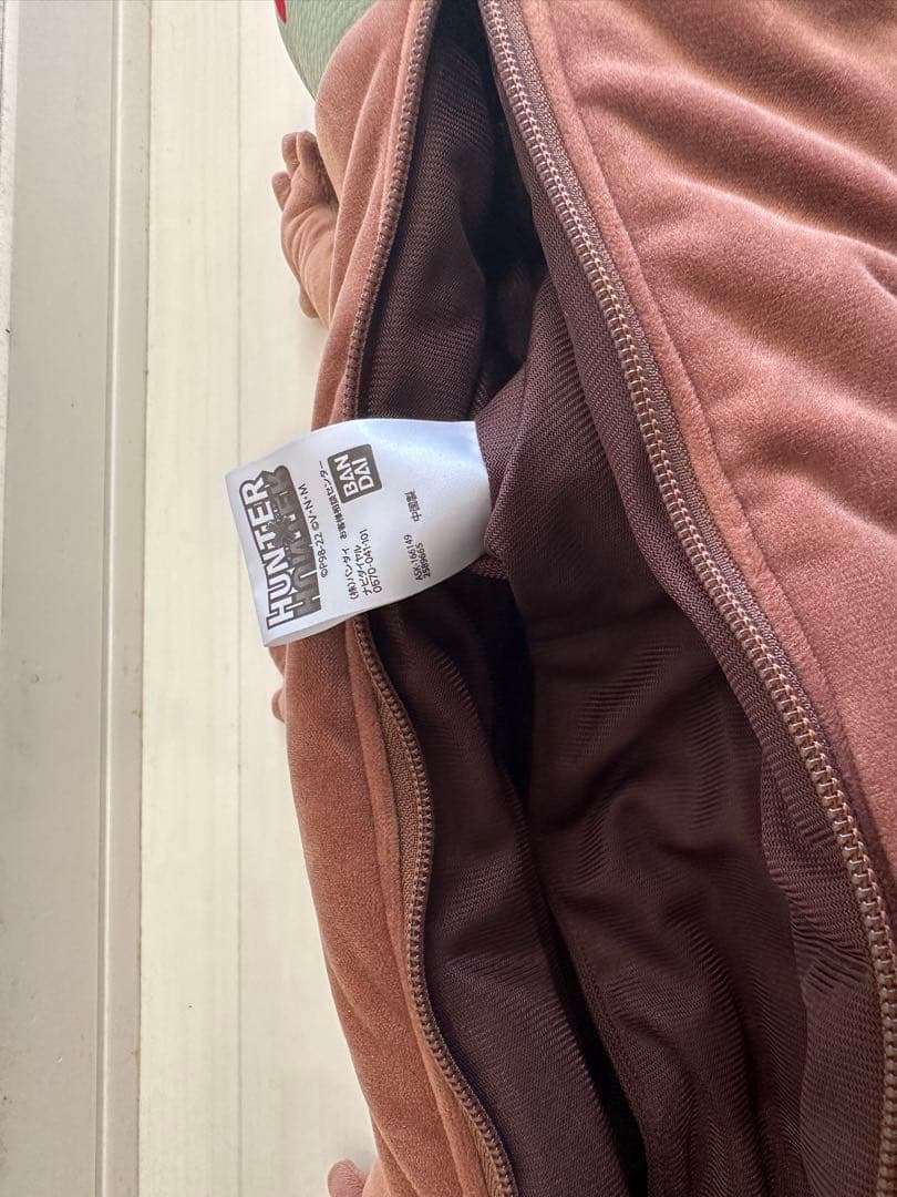 受注生産限定品 アベンガネの念獣バッグ HUNTER×HUNTER