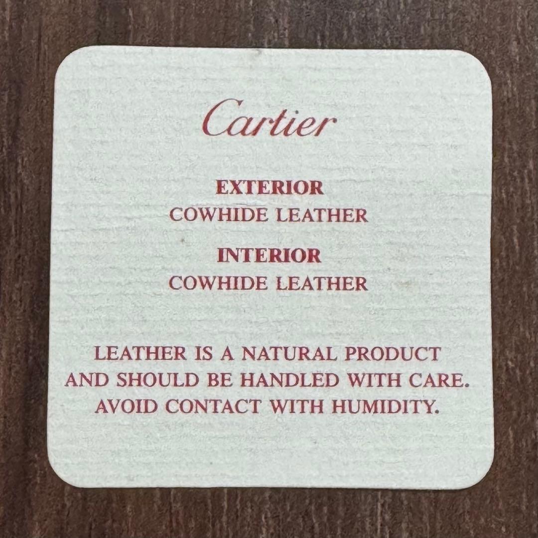 konabe＊°　カルティエ　キーケース6 マストライン