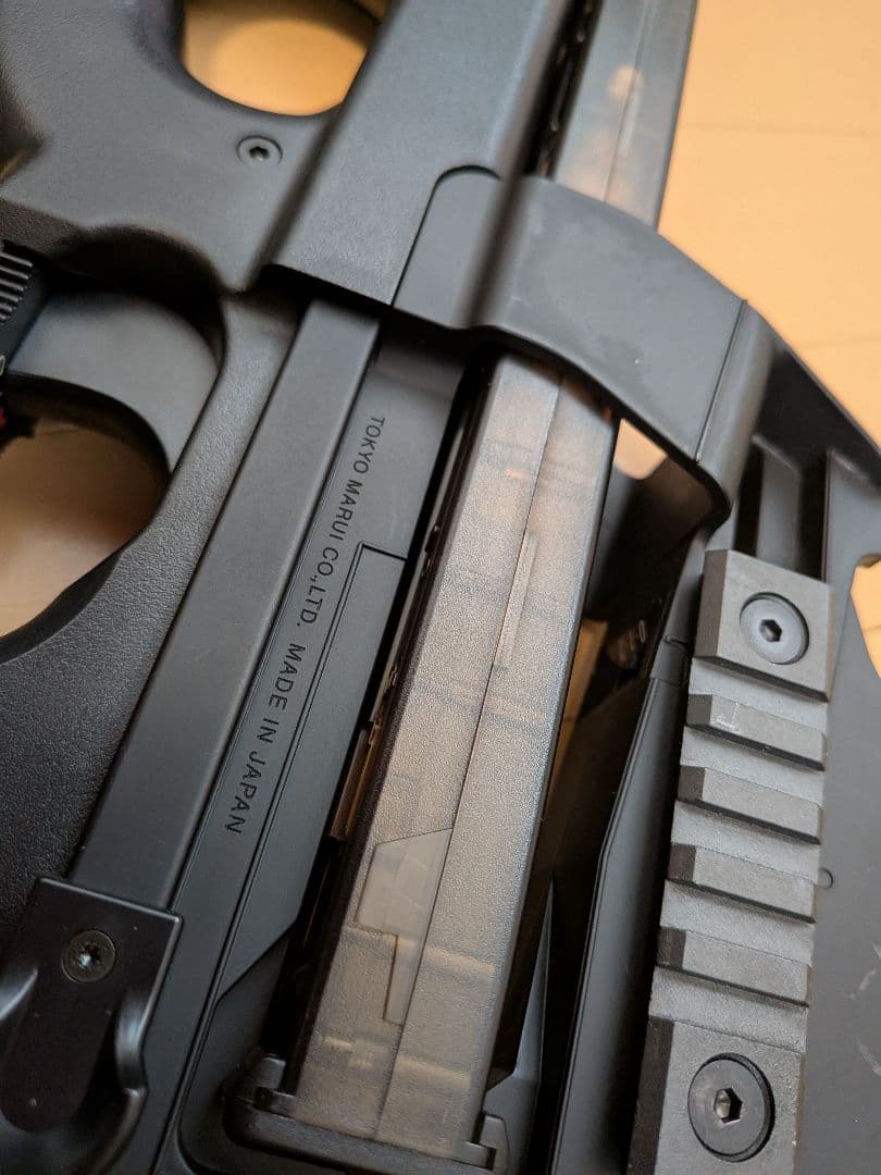 マルイ　p90 電動ガン　多弾数マガジン付