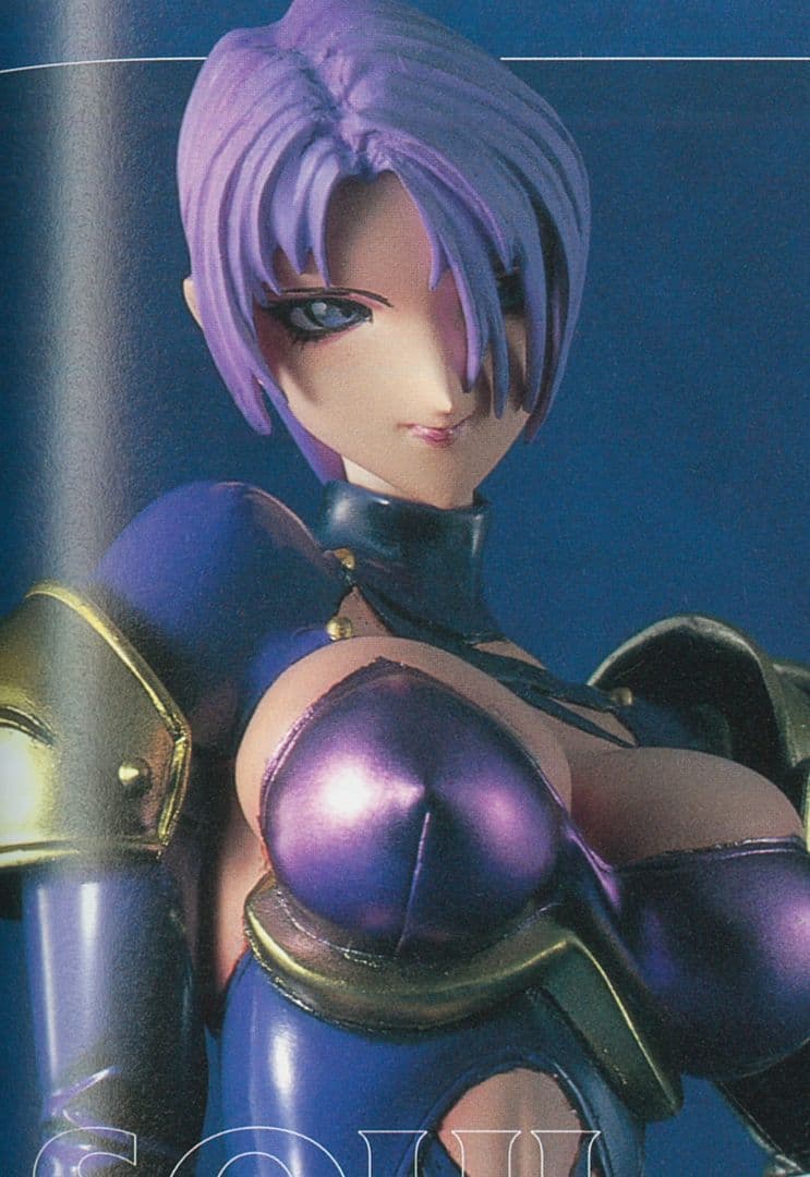 クルシマ製作所 岸企画 アイヴィー ソウルキャリバー セクシーフィギュア