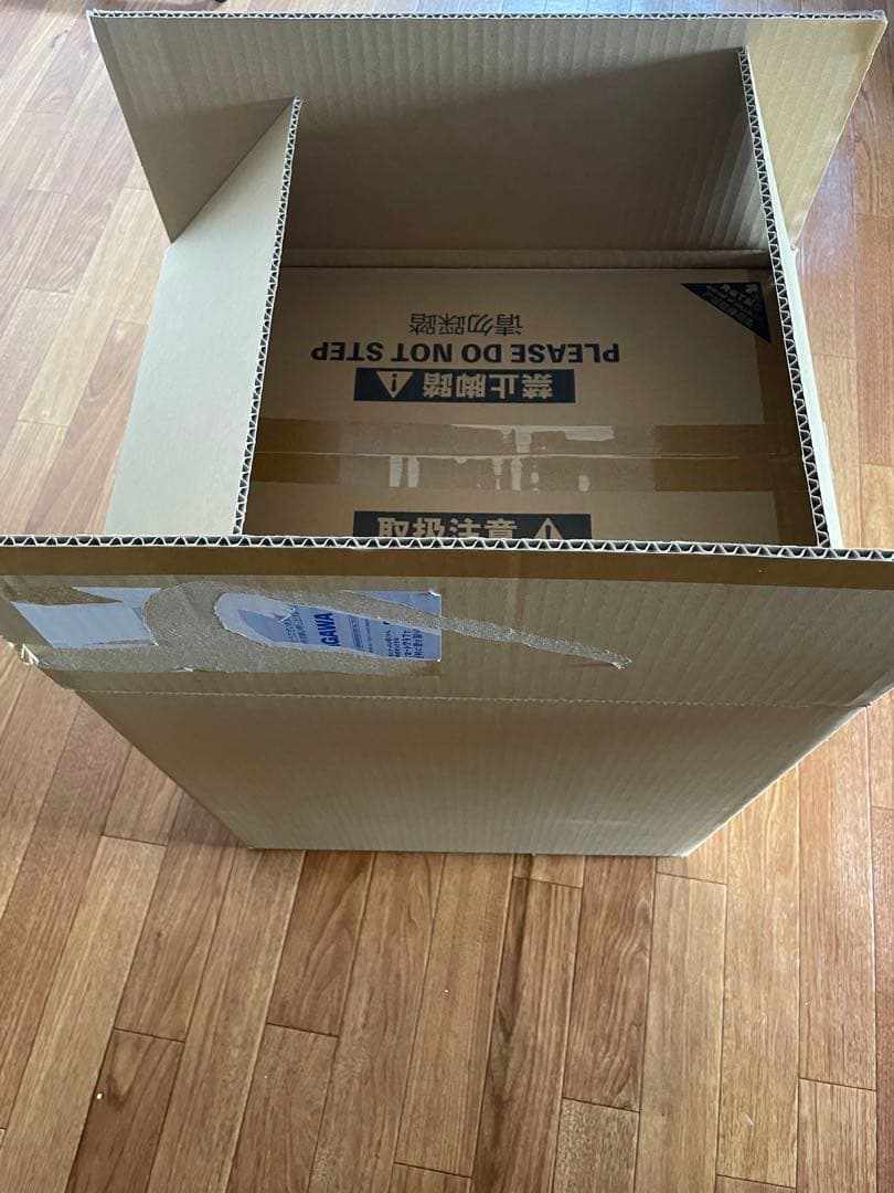 遊☆戯☆王デュエルモンスターズ 青眼の究極竜 フィギュア