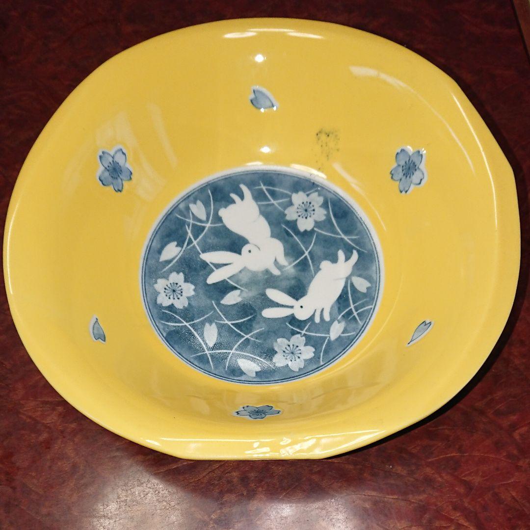 透かし陶器大鉢と黄色うさぎ大鉢・未使用品